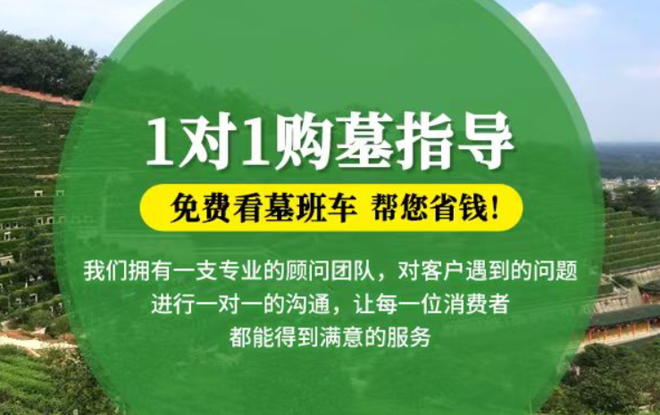 桐庐防城港市港口区迁坟的习俗有哪些？